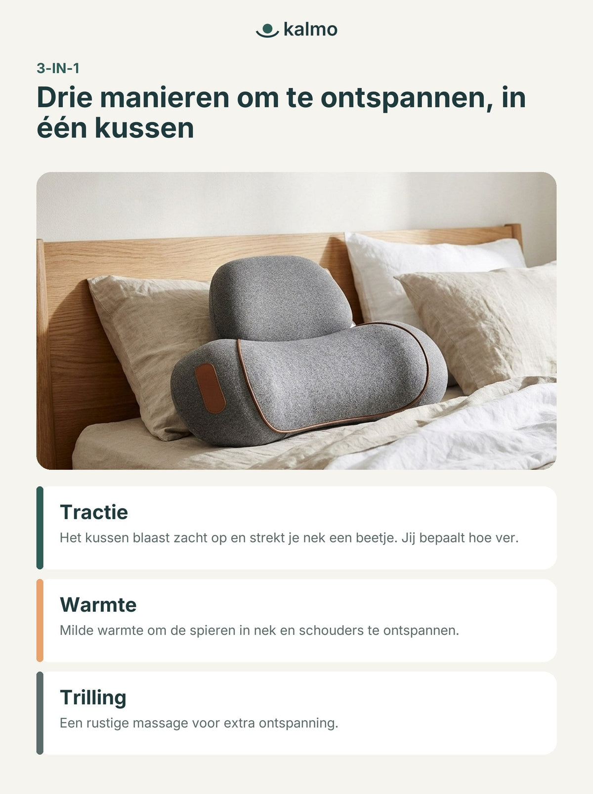 Tractie, warmte en trilling in één kussen