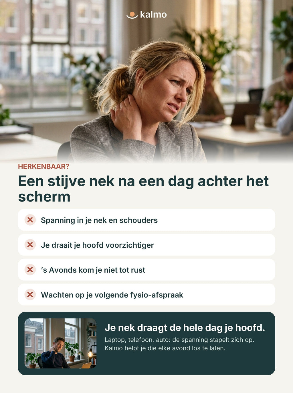 Een stijve nek na een dag achter het scherm